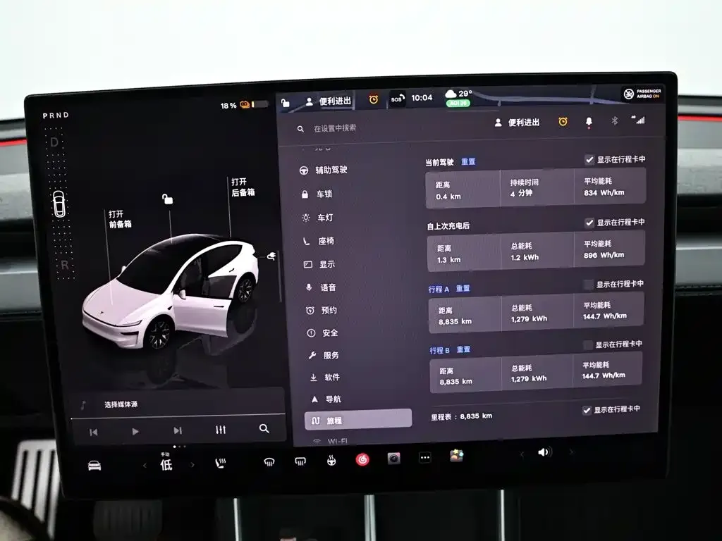 Tesla Model Y L — фото 10