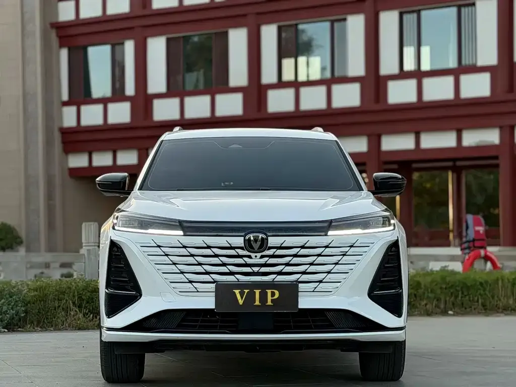 Changan CS75 PLUS — фото 10