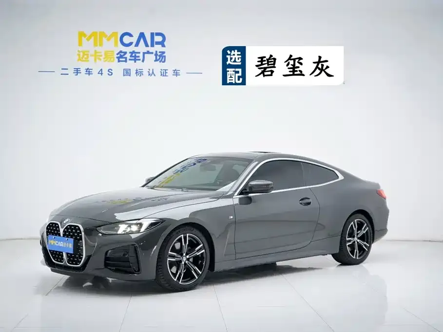 BMW 4 Series — фото 10