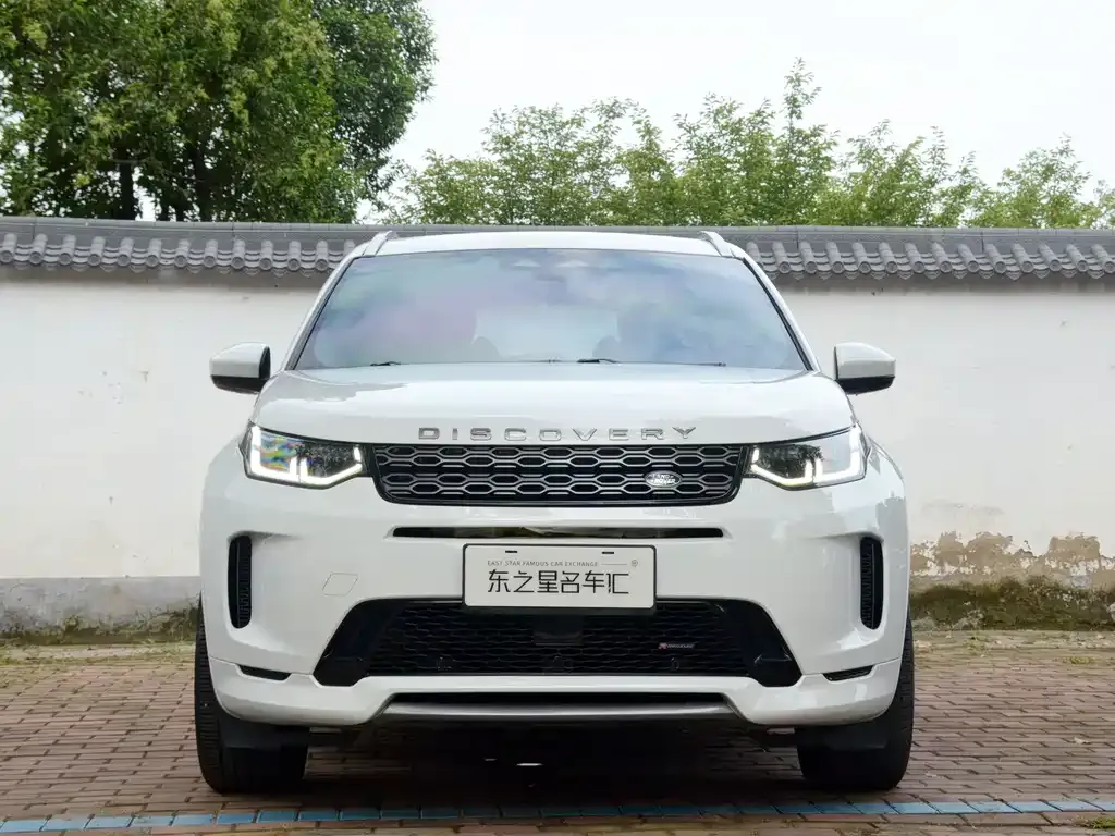 Land Rover Discovery Sport — фото 3