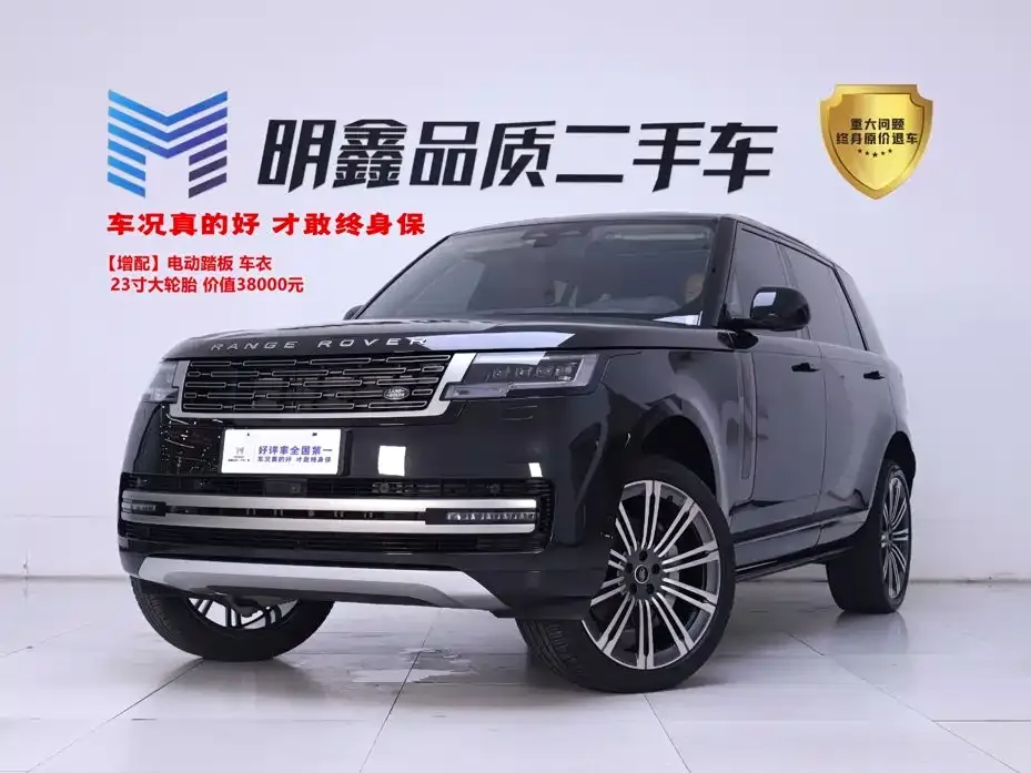 Land Rover Range Rover — фото 10