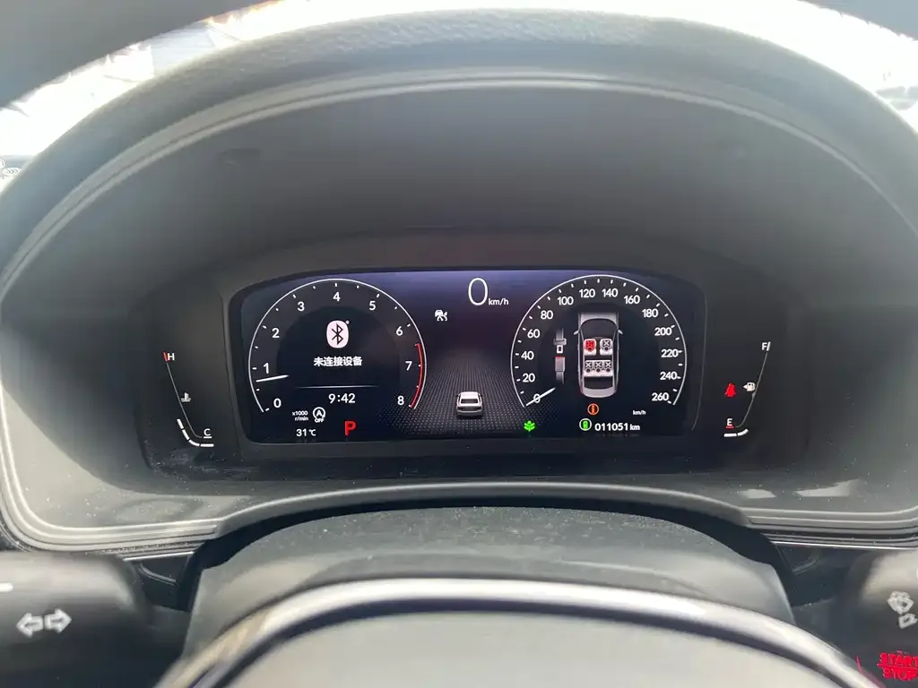 Honda Civic — фото 8