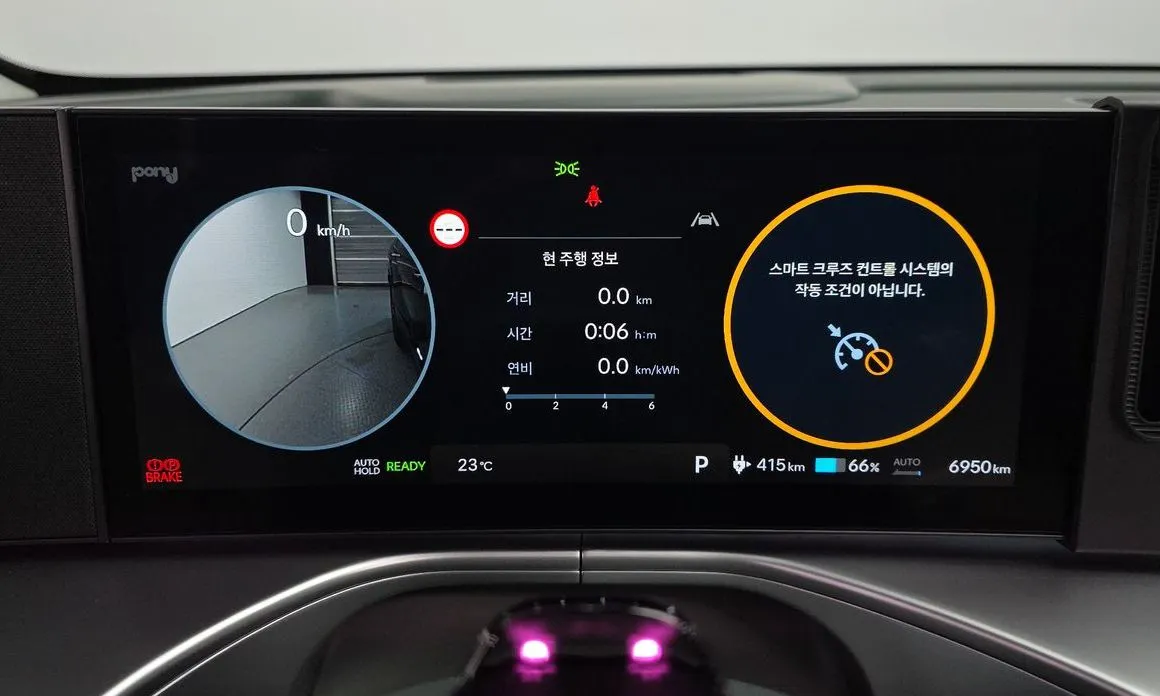 Hyundai Ioniq9 — фото 6