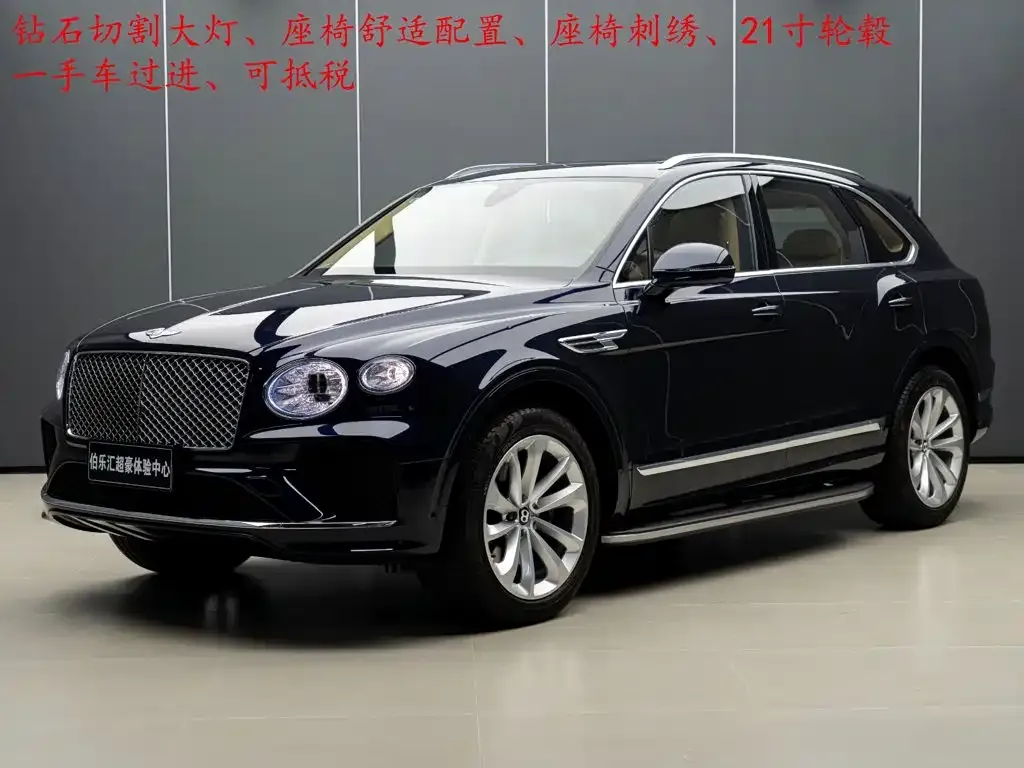 Bentley Bentayga — фото 1
