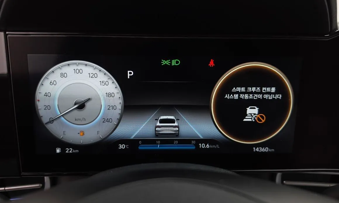 Hyundai AVANTE — фото 7