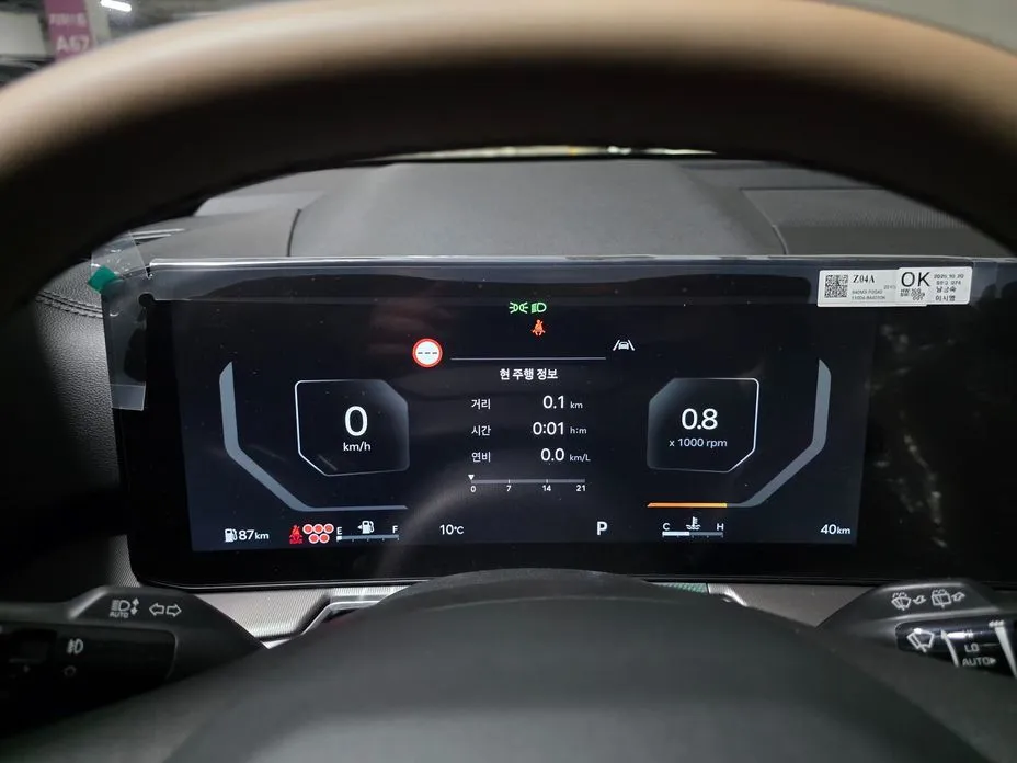Kia Sorento — фото 2