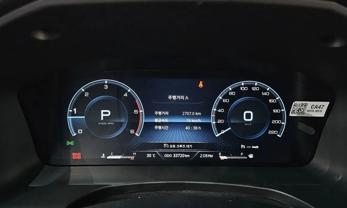 KG Mobility (Ssangyong) Rexton — фото 9