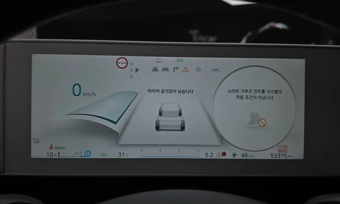 Hyundai Ioniq5 — фото 9
