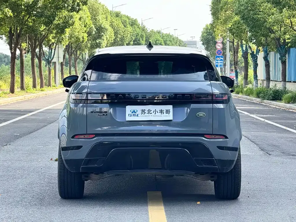 Land Rover Evoque — фото 7