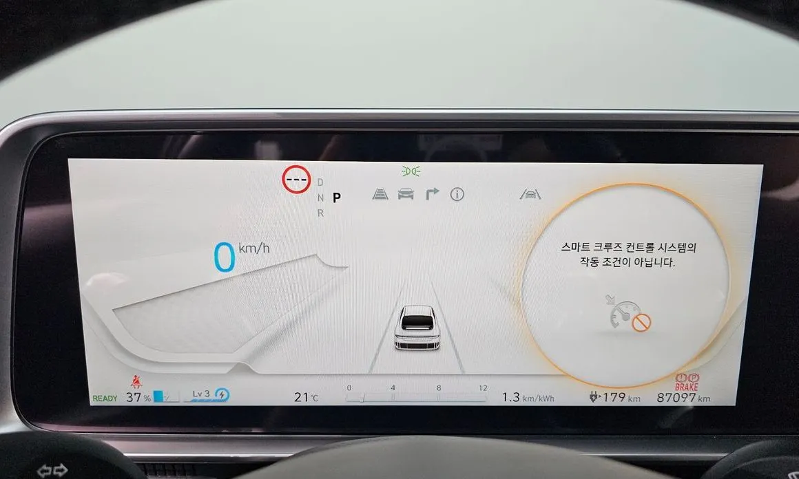 Hyundai Ioniq6 — фото 6