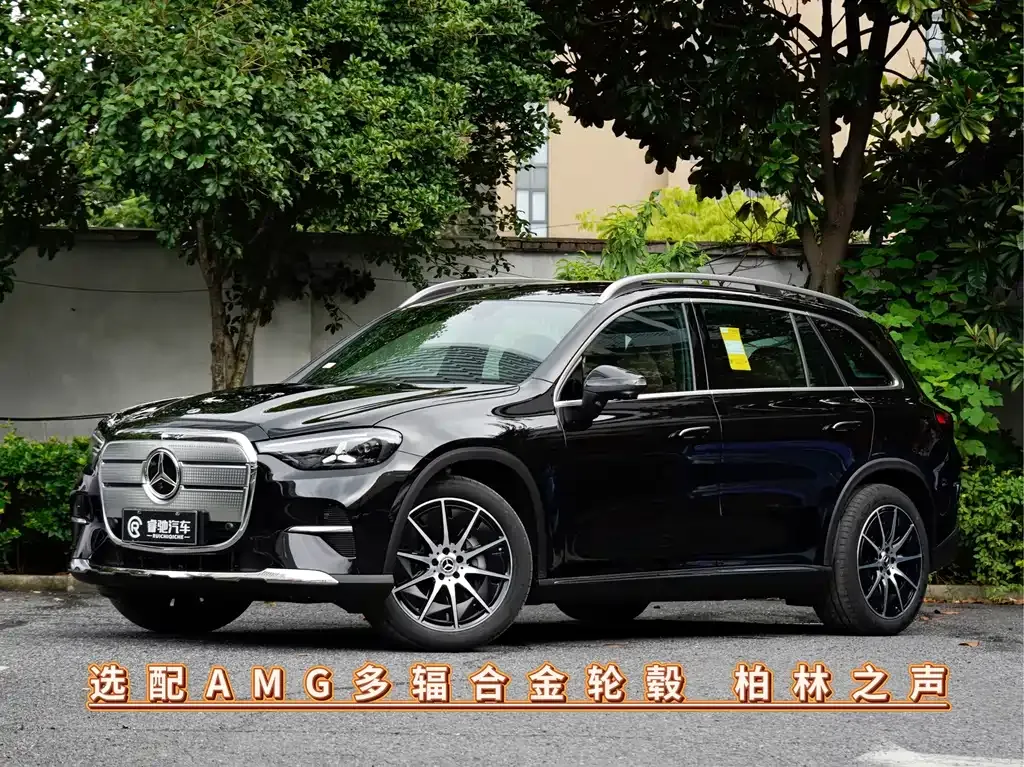 Mercedes-Benz GLC New Energy — фото 1