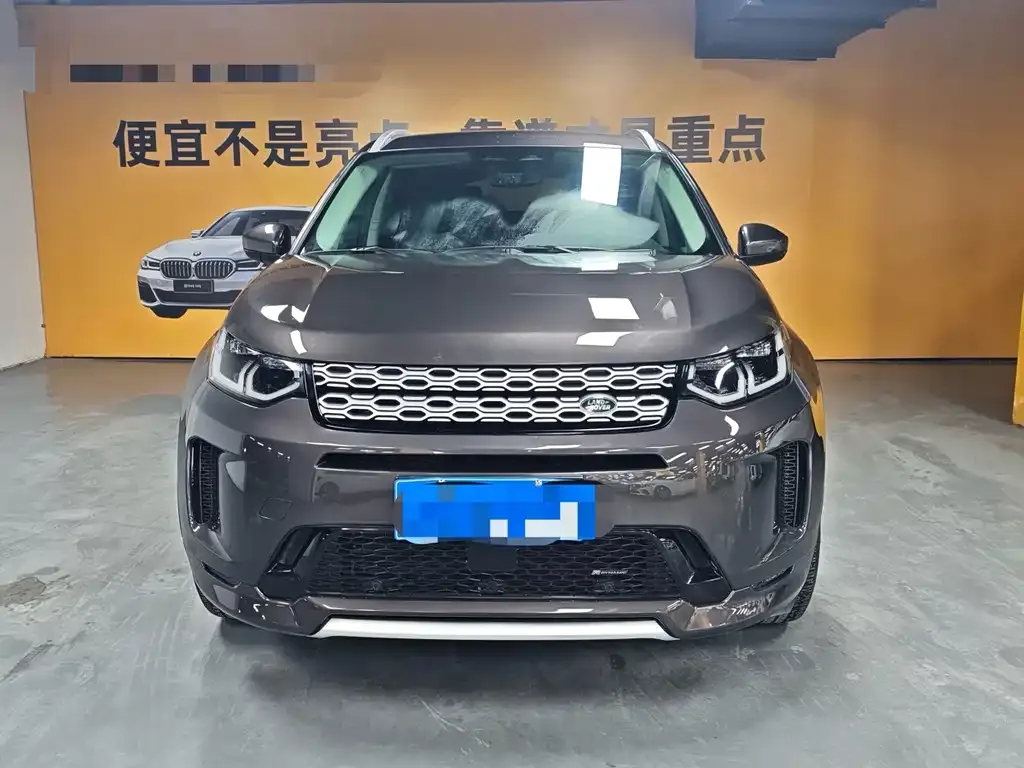 Land Rover Discovery Sport — фото 4