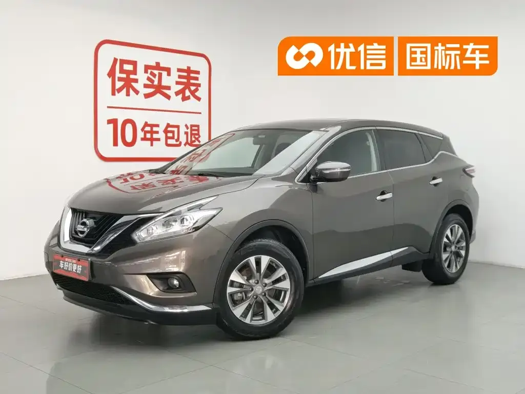 Nissan Murano — фото 1