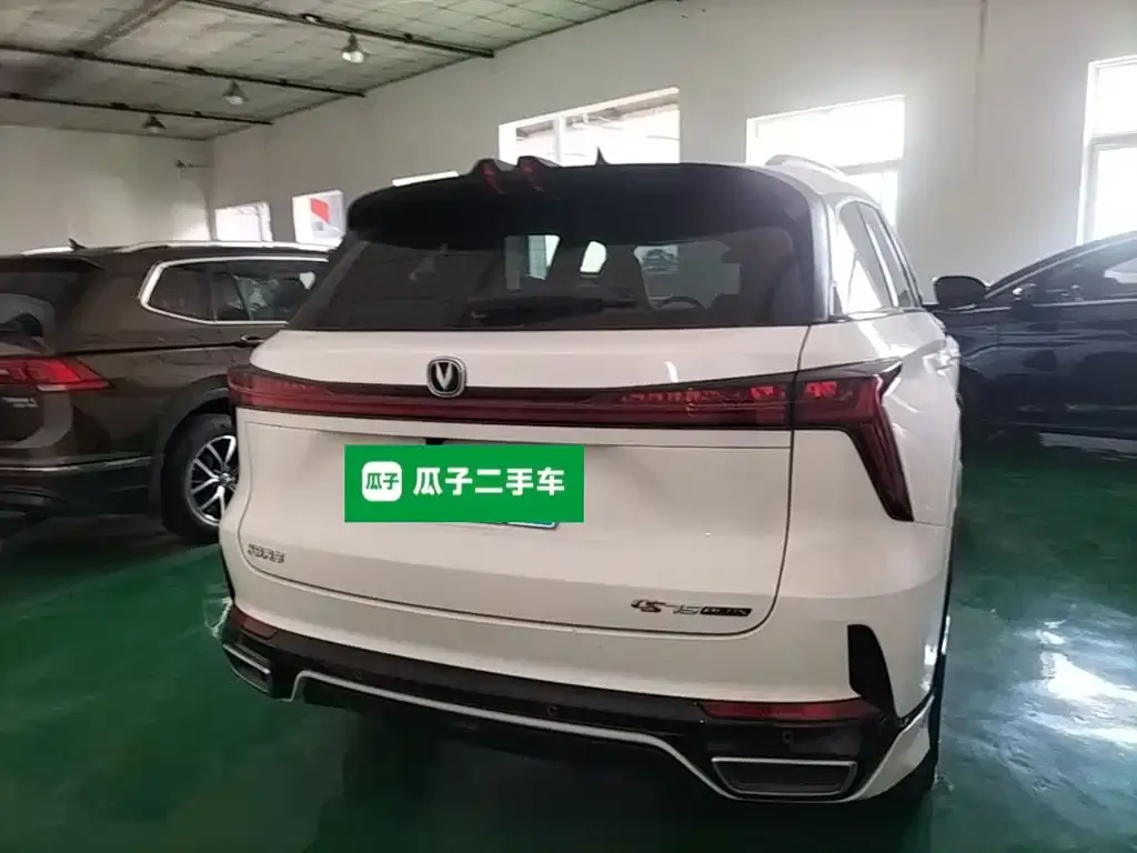 Changan CS75 PLUS — фото 6