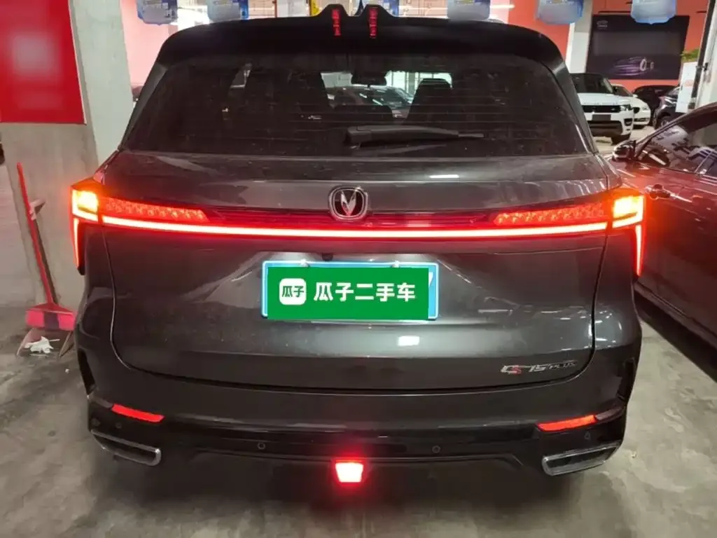 Changan CS75 PLUS — фото 8