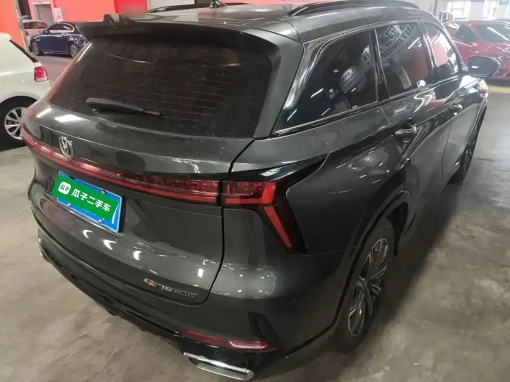 Changan CS75 PLUS — фото 9