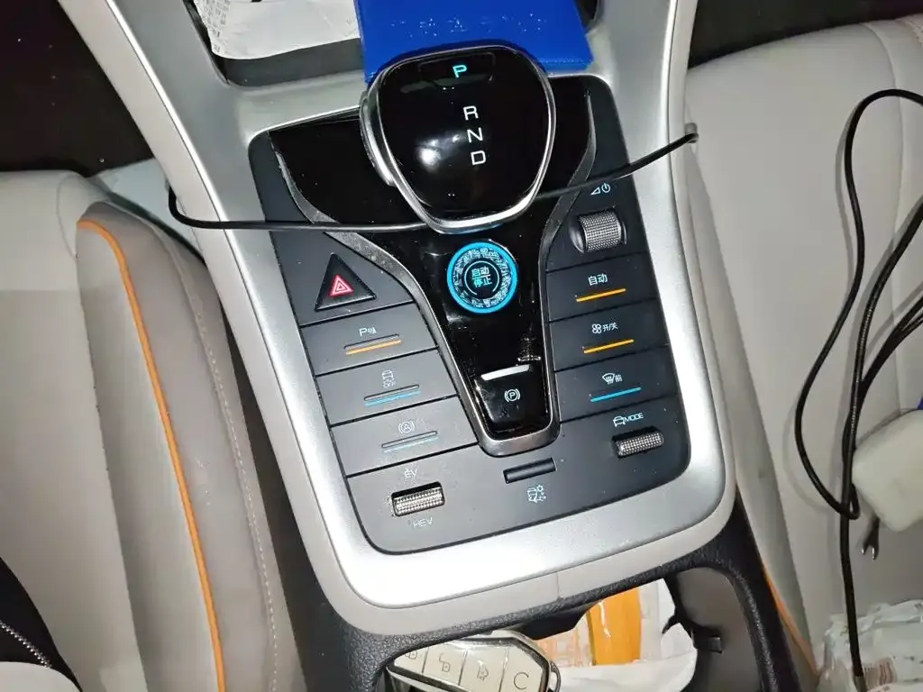 BYD Pro New Energy — фото 7
