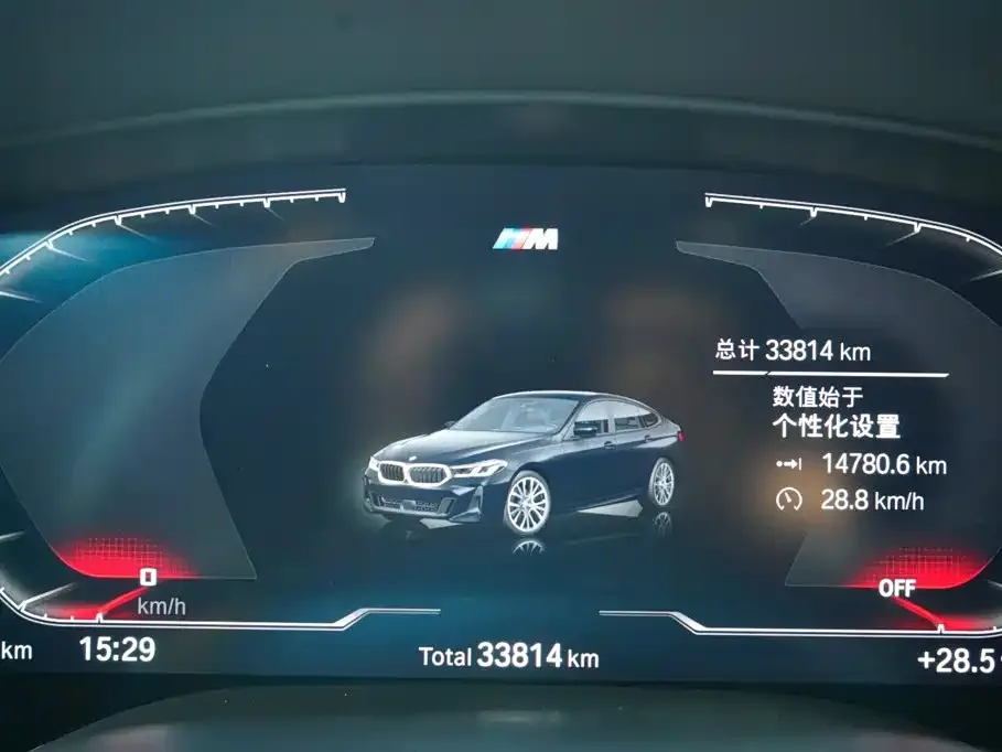 BMW 6 Series GT — фото 4