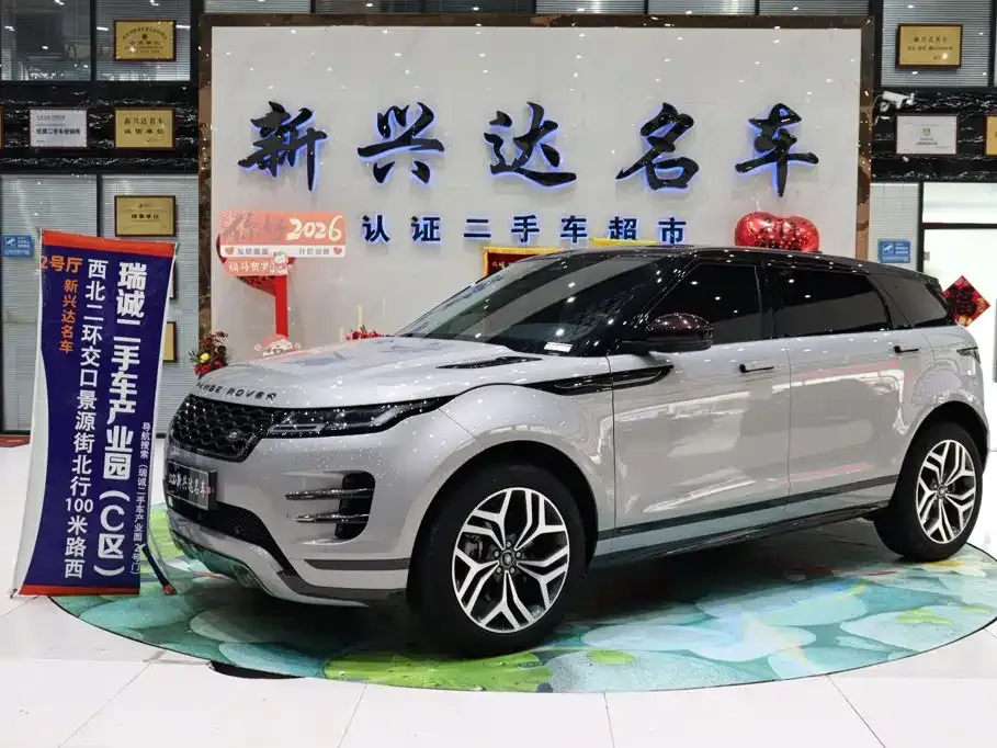 Land Rover Evoque — фото 1