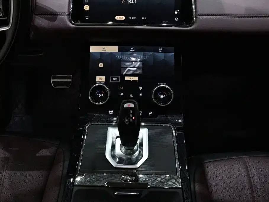 Land Rover Evoque — фото 6