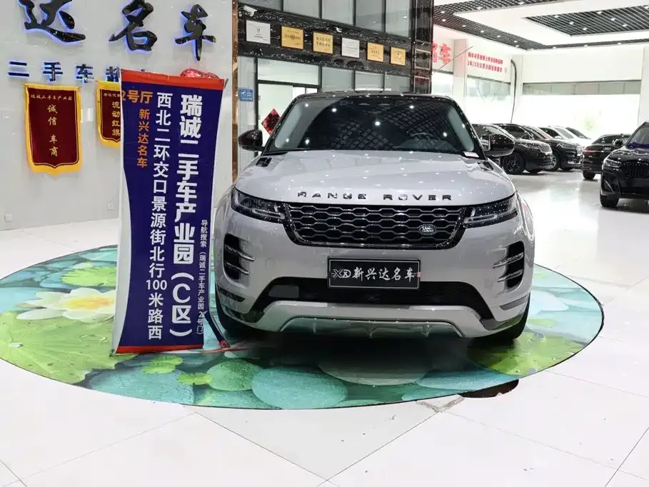 Land Rover Evoque — фото 10