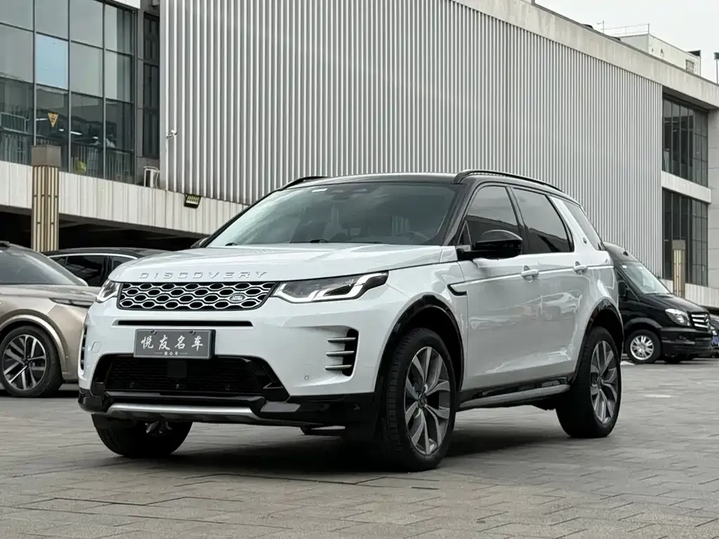 Land Rover Discovery Sport — фото 1