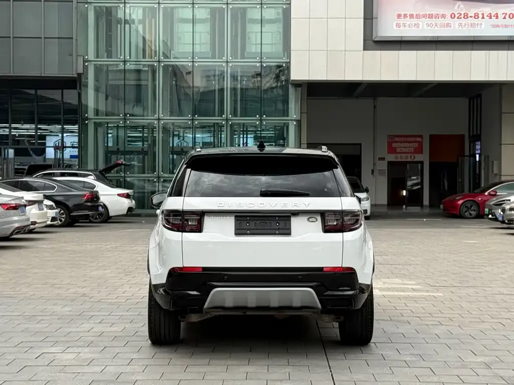 Land Rover Discovery Sport — фото 8
