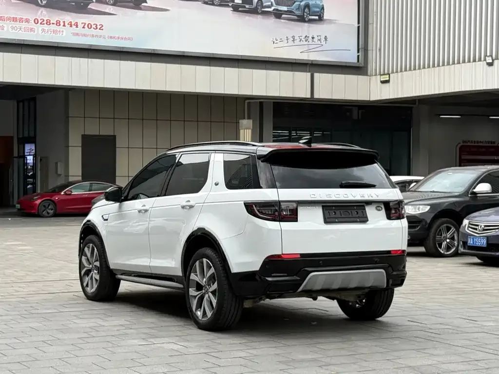 Land Rover Discovery Sport — фото 2