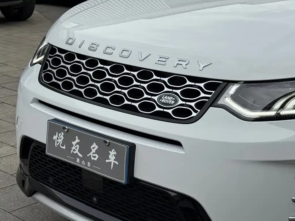 Land Rover Discovery Sport — фото 6