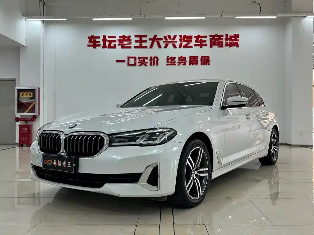 BMW 5 Series — фото 1