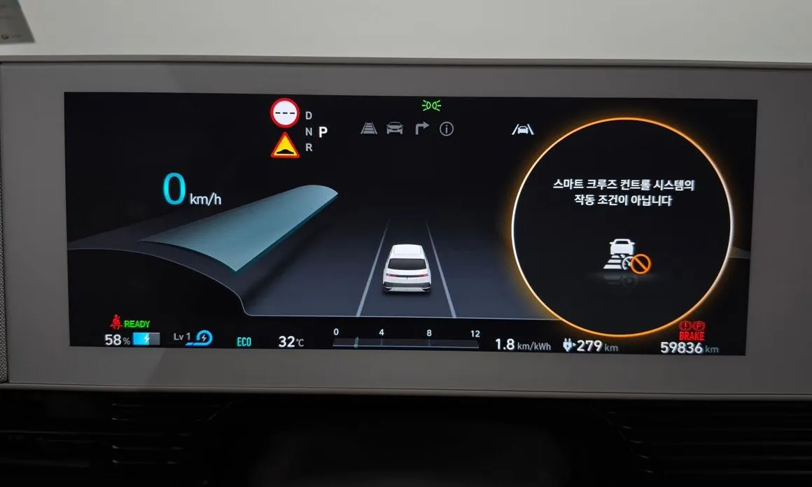 Hyundai Ioniq5 — фото 4