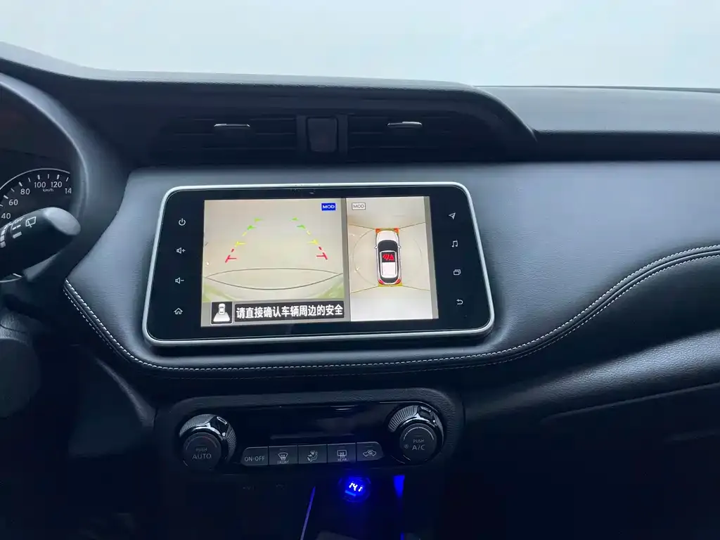 Nissan Kicks — фото 9
