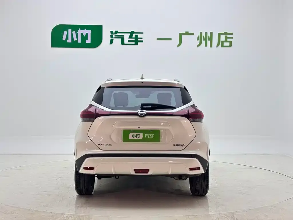 Nissan Kicks — фото 4