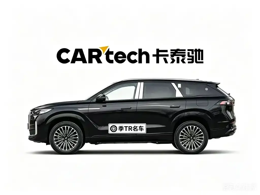 Chery Tiggo 9 C-DM — фото 4