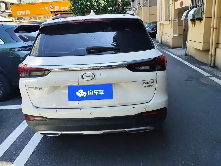 GAC Motor Trumpchi GS4 — фото 9
