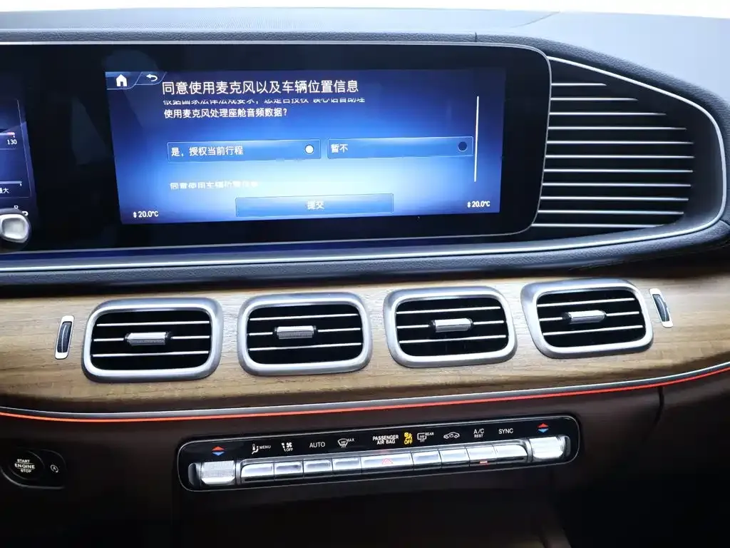 Mercedes-Benz 奔驰GLE(进口) — фото 10