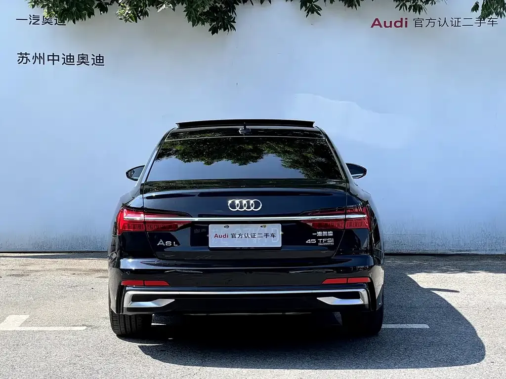 Audi A6L — фото 9