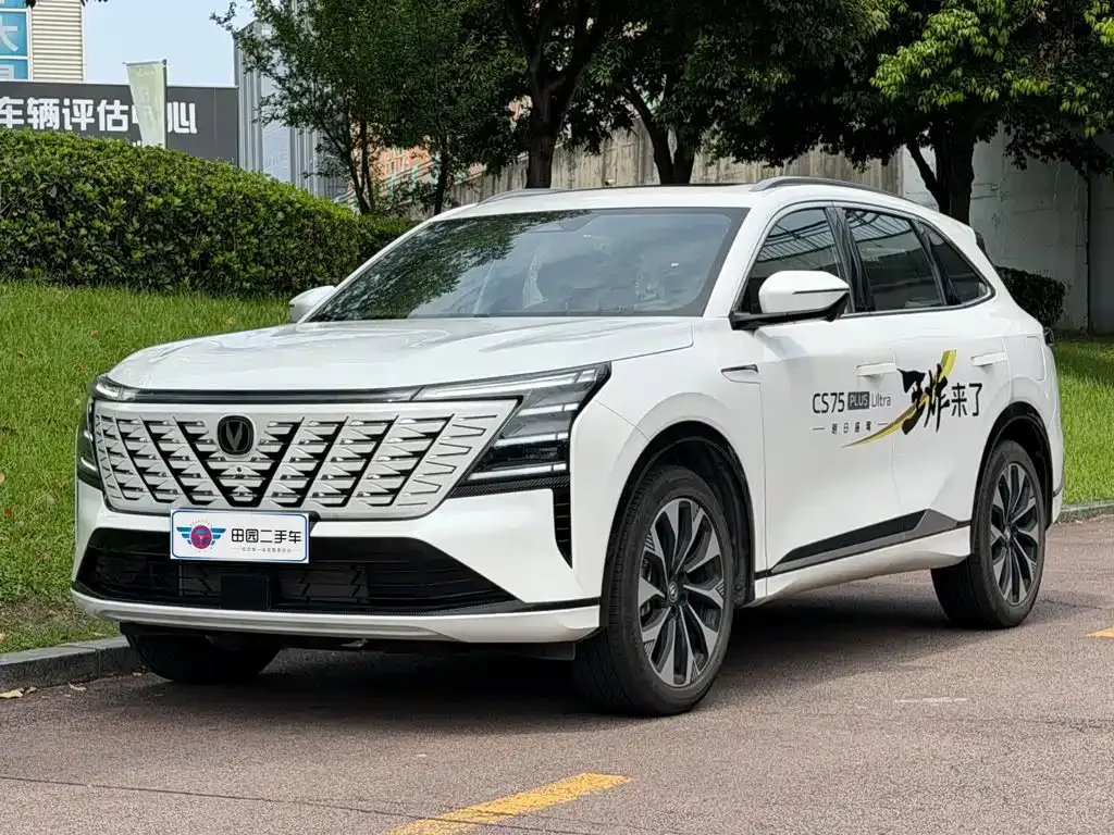 Changan CS75 PLUS — фото 1