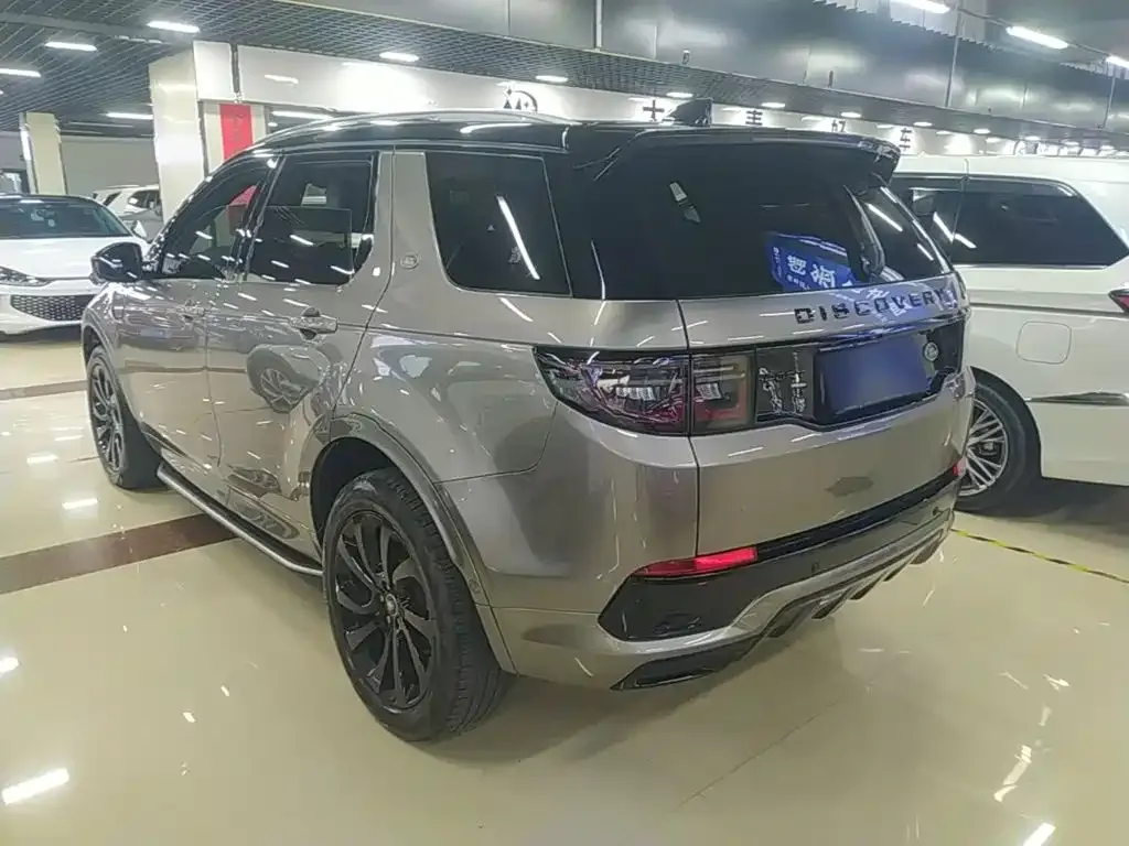 Land Rover Discovery Sport — фото 2