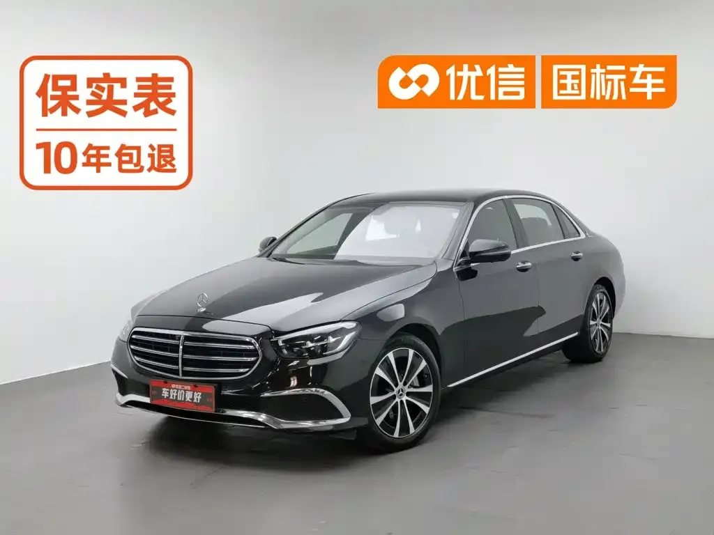Mercedes-Benz E-Class New Energy — фото 1