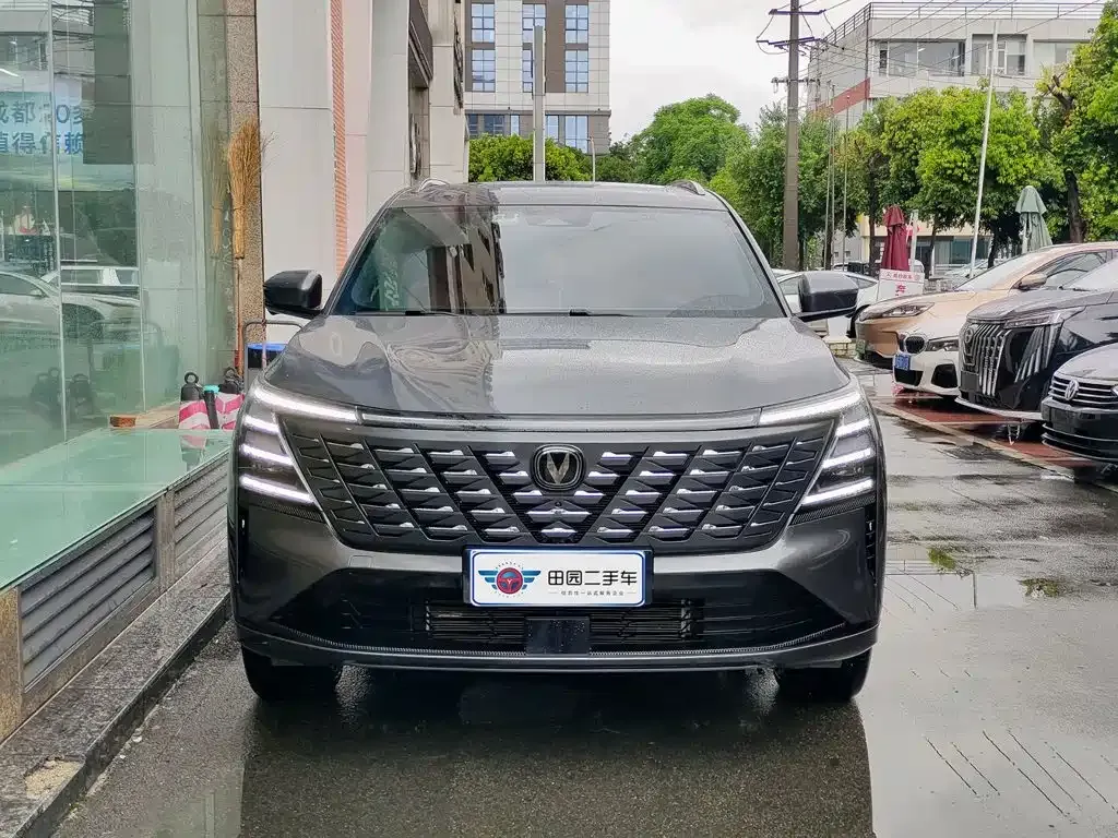 Changan CS75 PLUS — фото 10