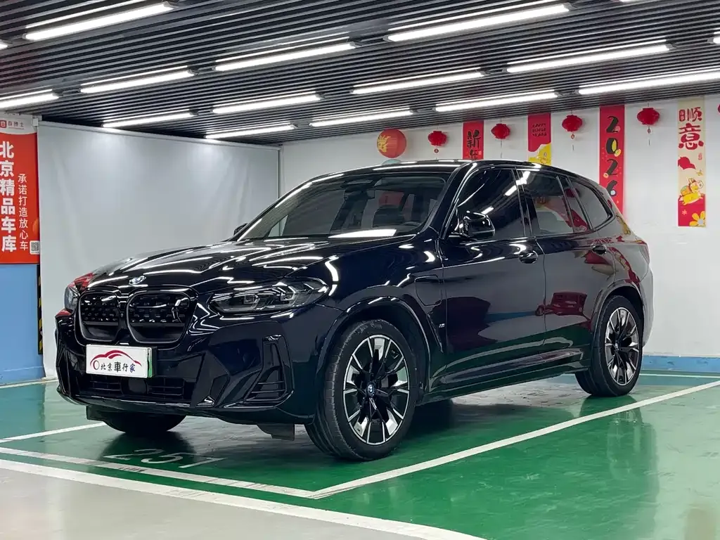 BMW iX3 — фото 1