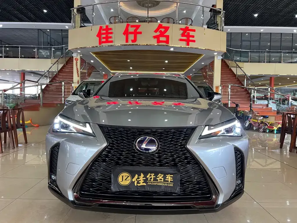 Lexus UX — фото 4