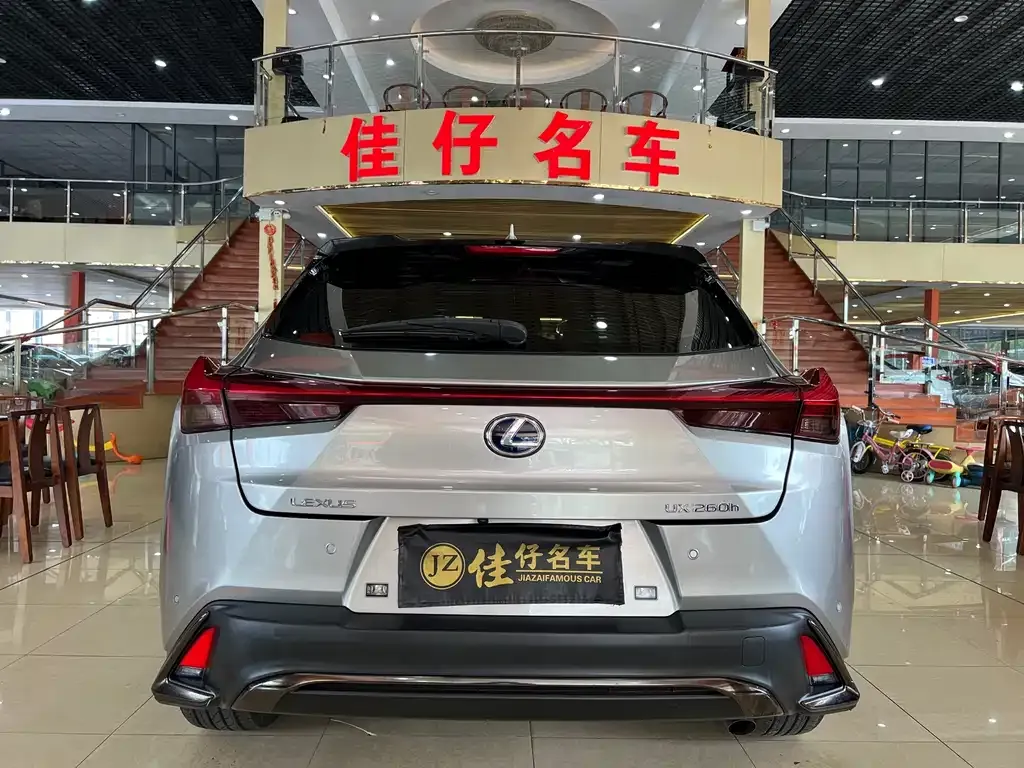 Lexus UX — фото 8