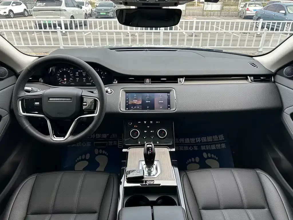 Land Rover Evoque — фото 4