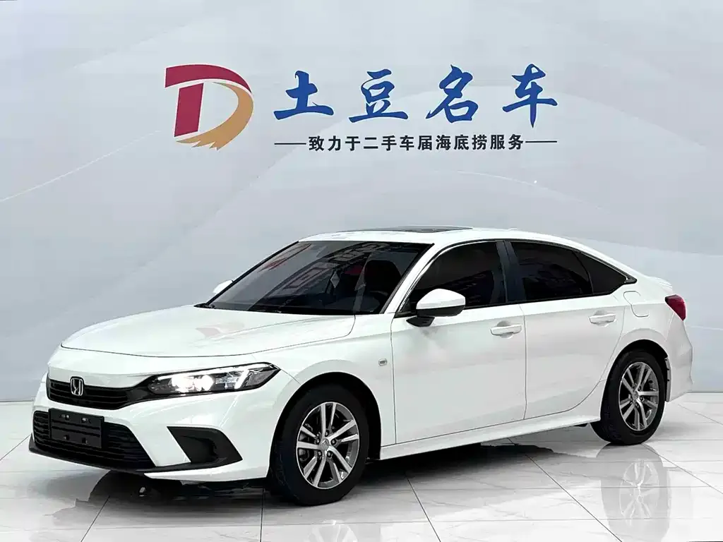 Honda Civic — фото 1