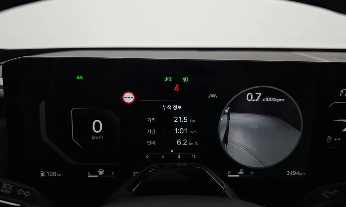 Kia Tasman — фото 2