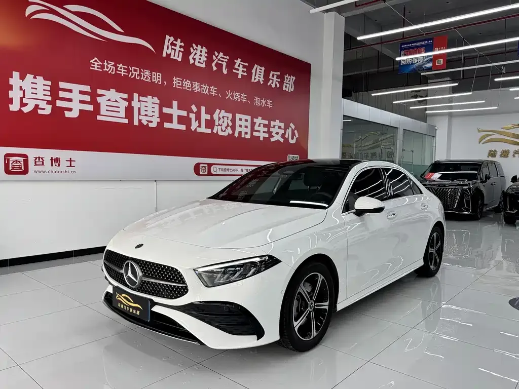 Mercedes-Benz A-Class — фото 1