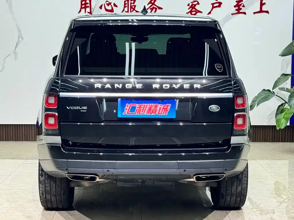 Land Rover Range Rover — фото 10