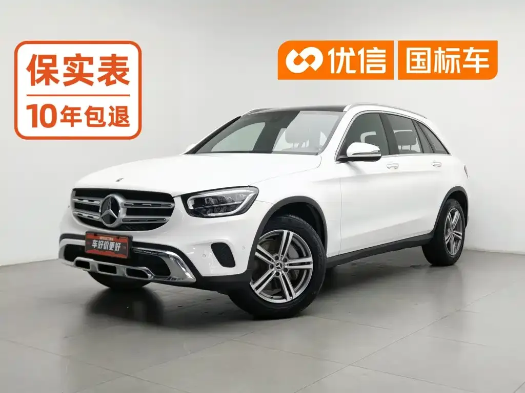 Mercedes-Benz GLC — фото 1